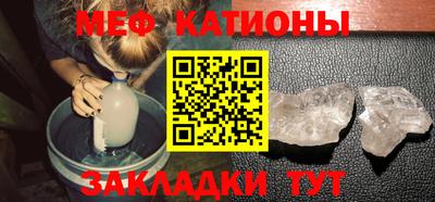 МДМА Можга