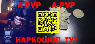МДМА Можга