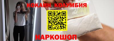 СК Моздок