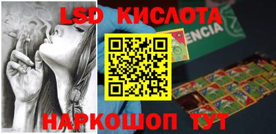 СК Моздок
