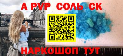 СК Моздок