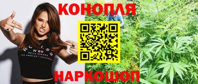 МДМА Можга