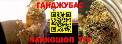 МДМА Можга
