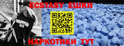 СК Моздок