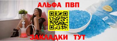 МДМА Можга