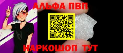 МДМА Можга