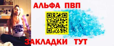СК Моздок