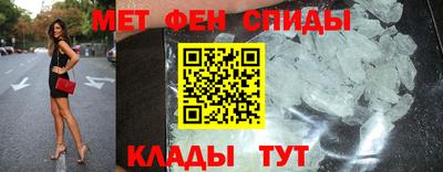 марки nbome Можайск