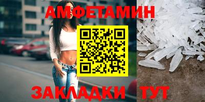 МДМА Можга