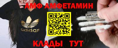 марки nbome Можайск