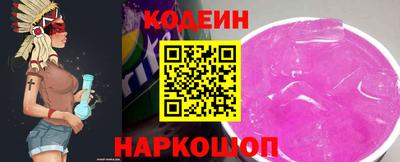 МДМА Можга