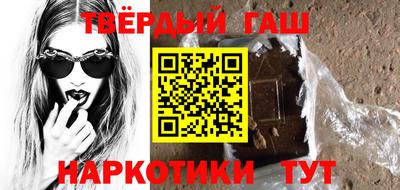 марки nbome Можайск