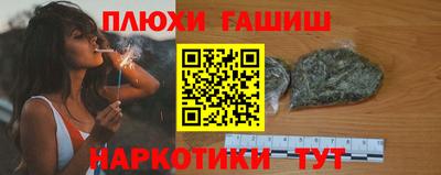 МДМА Можга