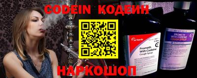 СК Моздок