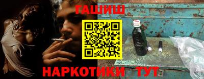 МДМА Можга