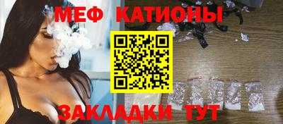 СК Моздок