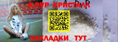 МДМА Можга