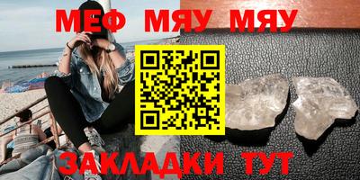 марки nbome Можайск