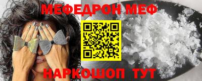 СК Моздок