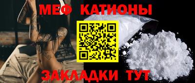 СК Моздок